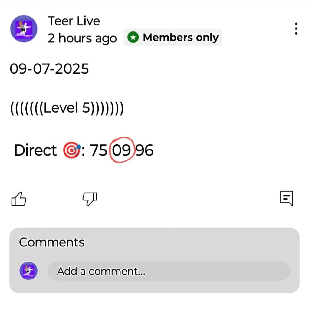 1000007784