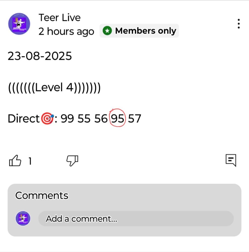 1000012736