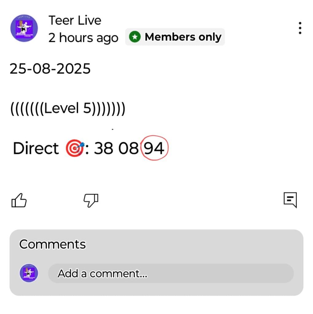 1000012934